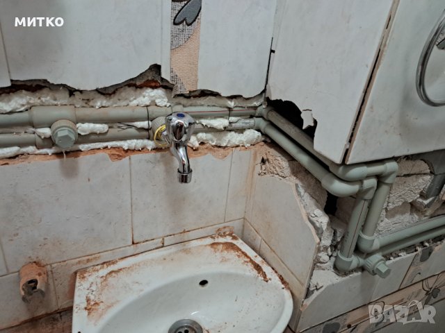 ВиК и Ел. Услуги, снимка 15 - ВиК услуги - 38153705