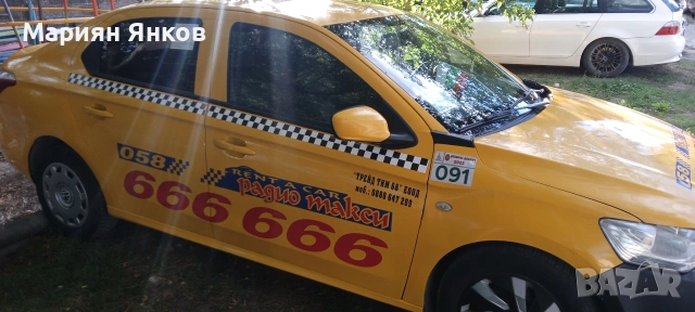 продавам Ситроен с елизе бензин газ1.6 115 коня, снимка 2 - Автомобили и джипове - 53203484