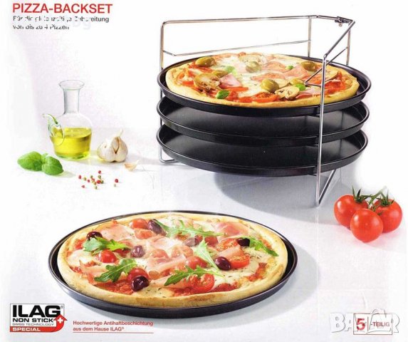 Комплект за печене на пица за 4 пици, 4 тави, снимка 1 - Съдове за готвене - 34865626
