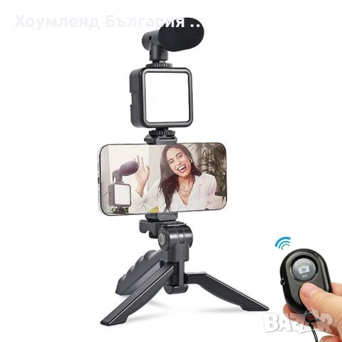 Стрийминг комплект за видея 4в1 - статив, светлина и микрофон, снимка 3 - Селфи стикове, аксесоари - 40861567