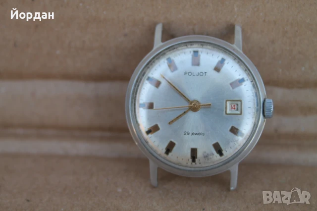 Часовник ''Полет'' /29 камъка/, снимка 2 - Мъжки - 51151469