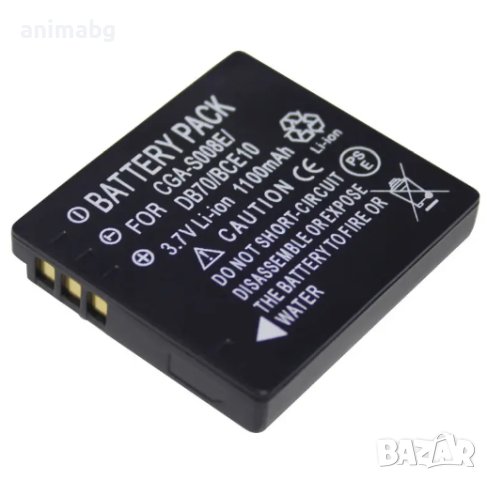 ANIMABG Батерия модел CGA-S008A CGA-S008E DMW-BCE10 VW-VBJ10 DB-70 BP-DC за цифрови фотоапарати на P, снимка 3 - Батерии, зарядни - 44063727