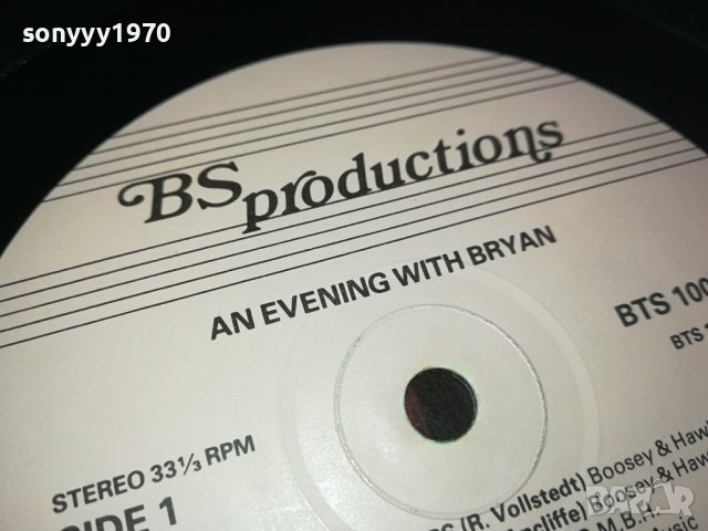 AN EVENING WITH BRYAN-0102241001, снимка 14 - Грамофонни плочи - 44078099