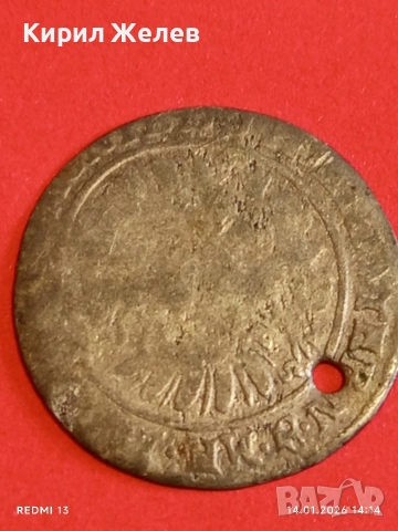 Сребърна монета 6 кройцера Силвиус Фридрих Вюртемберг-Оле за КОЛЕКЦИЯ 52917, снимка 14 - Нумизматика и бонистика - 53096411