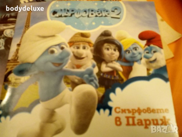 детски книжки с картинки, снимка 5 - Детски книжки - 34927490