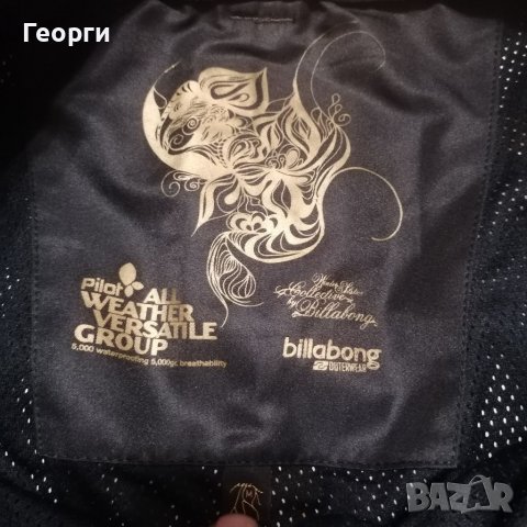 Ски сноуборд панталон Billabong Размер М, снимка 6 - Зимни спортове - 39042651