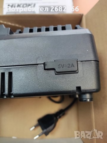Бързо зарядно hikoki UC36YSL2 36v, снимка 3 - Други инструменти - 51177134