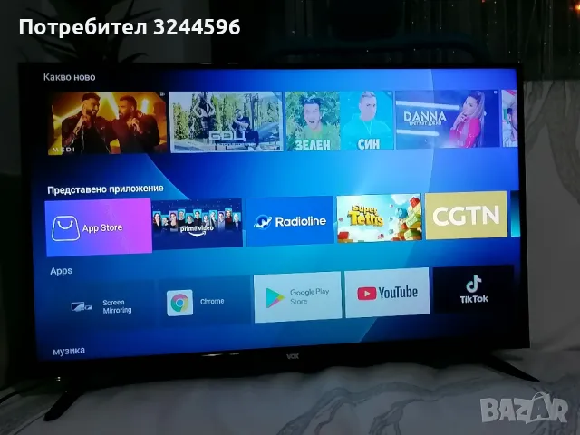 SMART TV  32 " VOX ANDROID, снимка 1 - Телевизори - 49520473