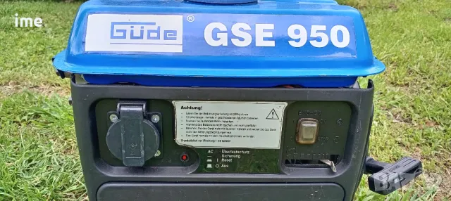 Бензинов генератор НОМЕР 08. Gude GSE950. Двутактов двигател. 650Watt. 63куб/см. Тегло 17кг. 94db..., снимка 12 - Градинска техника - 49966772