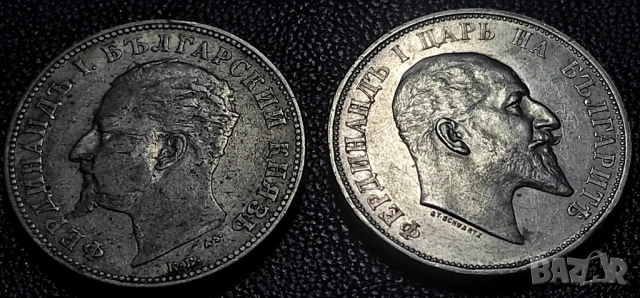 Лот Сребърни монети от 1 и 2 лева 1882, 1891, 1894, 1910, 1912, 1913 г. Сребро - Сребърна Монета 835, снимка 5 - Нумизматика и бонистика - 51503342