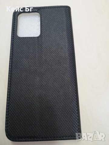 Moto G23 Калъф тип тефтер 