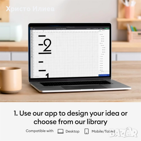 Професионален Режещ плотер CRICUT Explore 3, снимка 5 - Друга електроника - 52468002