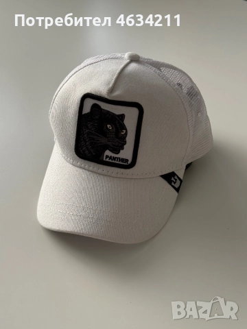 Шапки Goorin bros , Carhartt , Disquared ( D2 ) New era