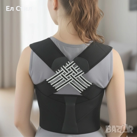 Регулируем коректор за гръб - подобряване на стойката всеки ден, снимка 3 - Други - 53585951