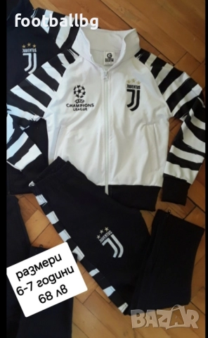 Детско юношески екипи анцузи ❤️⚽️ различни футболни отбори , снимка 18 - Футбол - 37024654