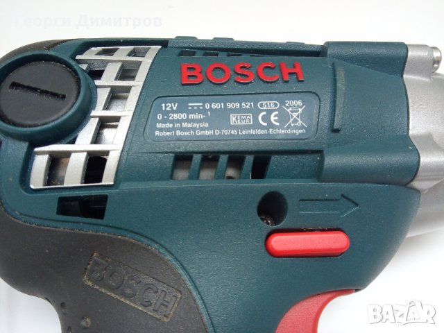 винтоверт импакт НОВ - Bosch GDR 12V, NiCd NiMH, само боди, с преходник Li ion, снимка 8 - Винтоверти - 28554137