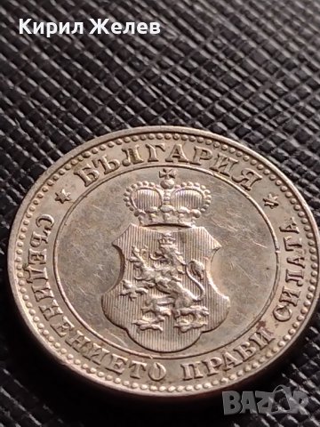 МОНЕТА 10 стотинки 1913г. ЦАРСТВО БЪЛГАРИЯ УНИКАТ ПЕРФЕКТНО СЪСТОЯНИЕ РЯДКА ЗА КОЛЕКЦИОНЕРИ 35734, снимка 15 - Нумизматика и бонистика - 39537936