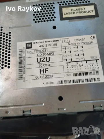 Радио CD Opel Corsa D 1.3 CDTI , 13289921, снимка 3 - Части - 49194685