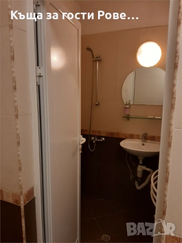 Нощувки в София, близо до зала Арена 8888 София, снимка 10 - Квартири, нощувки - 53437422