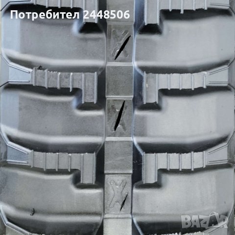 Гумени вериги 230х72х43