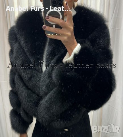 Дамски палта и елек от естествена кожа и естествен косъм, снимка 5 - Якета - 36041271
