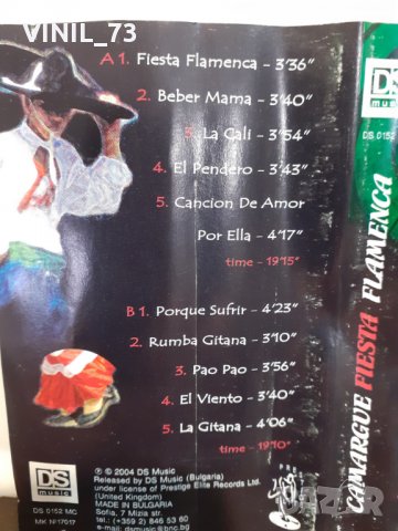  Camargue – Fiesta Flamenca, снимка 4 - Аудио касети - 32357452