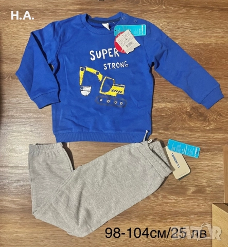 Нови дрехи да момче, комплекти, панталони, якета, шапки, пижами 104 см, снимка 2 - Детски комплекти - 52025290