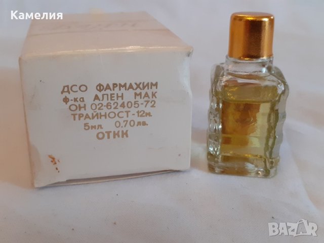 Ретро винтидж парфюм , снимка 2 - Дамски парфюми - 40602067