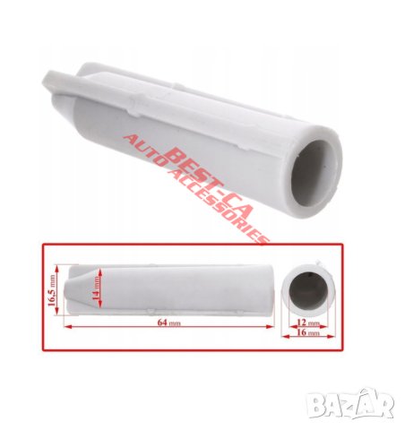 Топка за скоростен лост с маншон и адаптер за Suzuki Swift, Alto, SX4 и Fiat Sedici, снимка 10 - Аксесоари и консумативи - 43463010