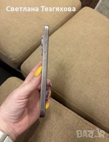 iPhone 16 Pro Max 256 gb