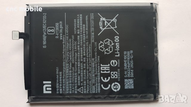 Xiaomi Redmi 8A оригинални части и аксесоари , снимка 10 - Резервни части за телефони - 38573330