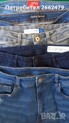 Продавам маркови дънки., снимка 2 - Панталони - 44892798