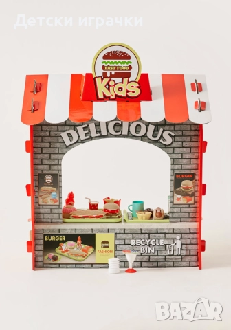 Детски магазин щанд за бързо хранене 80см височина, снимка 4 - Образователни игри - 52654033