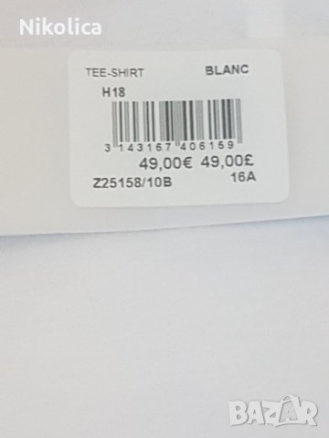 НОВА мъжка блуза КARL LAGERFELD, S/M,174 см. Оригинална! С ЕТИКЕТ!, снимка 4 - Блузи - 26622169