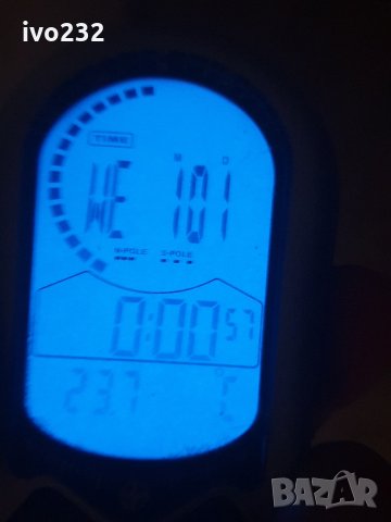 електронен компас, снимка 1