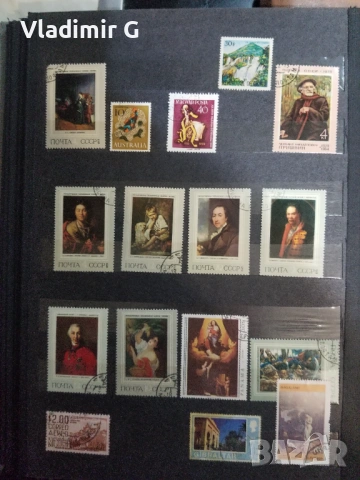 Пощенски марки, снимка 16 - Филателия - 53568742