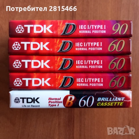 TDK лот 5бр. НОВИ, снимка 3 - Аудио касети - 39472650