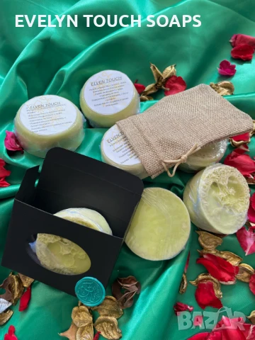 "Ритуал за баня ELVEN TOUCH", снимка 6 - Козметика за тяло - 51104343