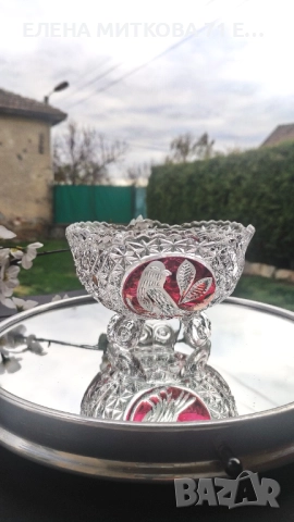 Прекрасна кристална бонбониера на 3 масивни крачета