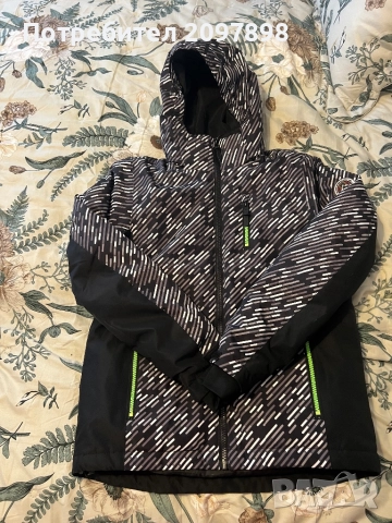 Детско ски яке Ellesse