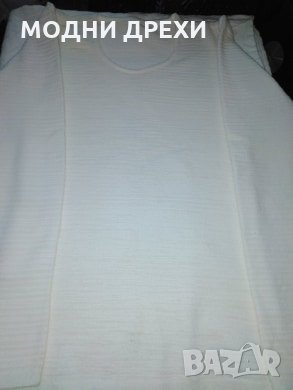 Дамска блуза, снимка 4 - Блузи с дълъг ръкав и пуловери - 27818215