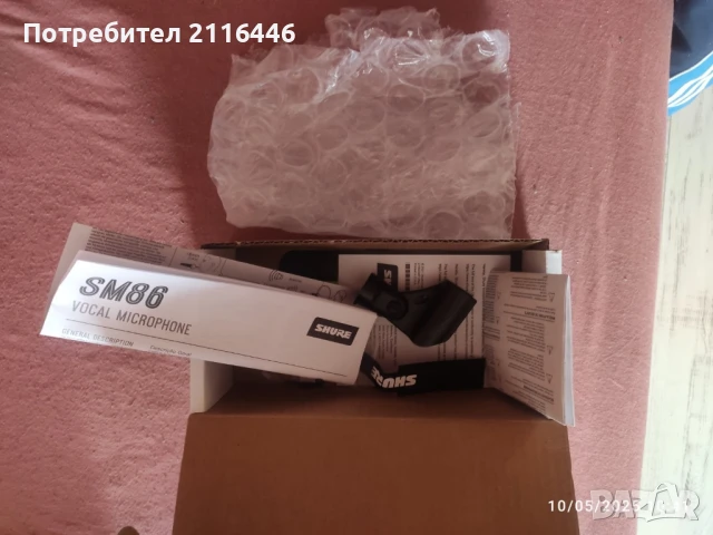 СПЕШНО! Микрофон Shure SM86, снимка 6 - Микрофони - 50492607