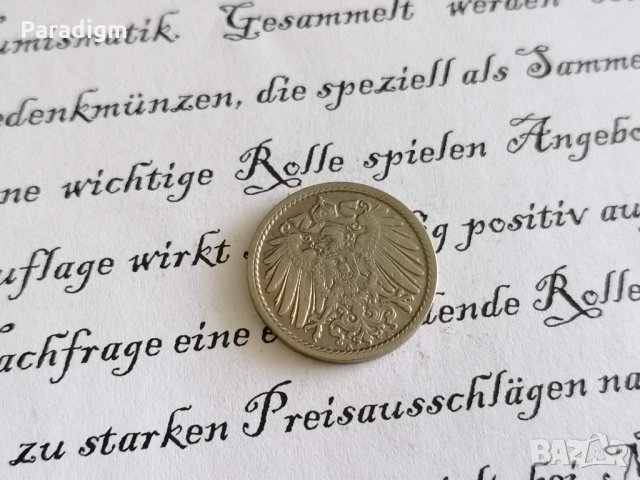 Райх монета - Германия - 5 пфенига | 1910г.; серия A, снимка 2 - Нумизматика и бонистика - 28149869