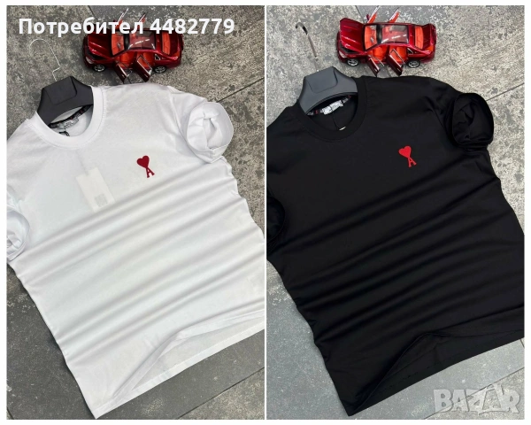 мъжка тениска 