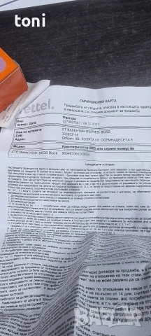 zte A53, снимка 3 - ZTE - 53564963