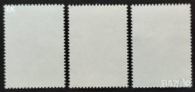 СССР, 1979 г. - пълна серия чисти марки, 3*9, снимка 2 - Филателия - 40834107