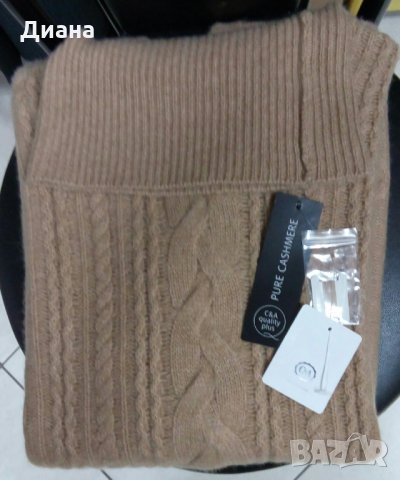 Луксозен дамски костюм-100% плътен кашмир, снимка 2 - Костюми - 35522440