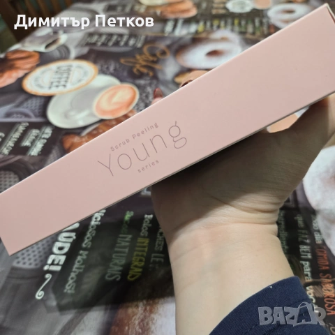 Нови,лични продукти на Орифлейм , снимка 11 - Козметика за лице - 53294551