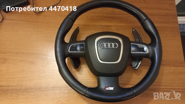 Трилъчев мулти волан с пера F1 и еърбер за Ауди А5 - А6 , снимка 3 - Аксесоари и консумативи - 53372668