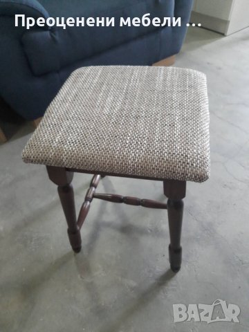 Табуретка от парен бук масив с тапицирана седалка., снимка 2 - Други - 37282408
